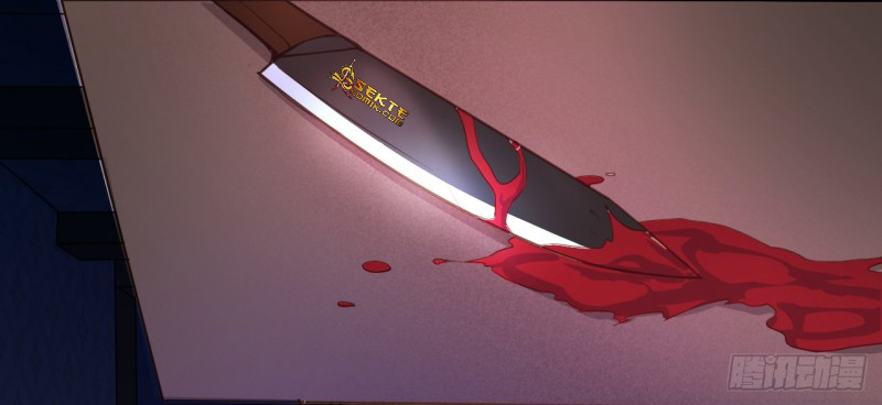 Reborn as King Chapter 02 Gambar 5